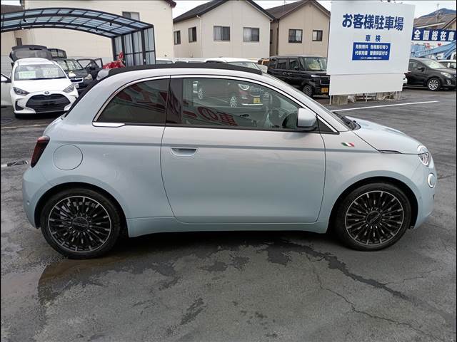 500e
