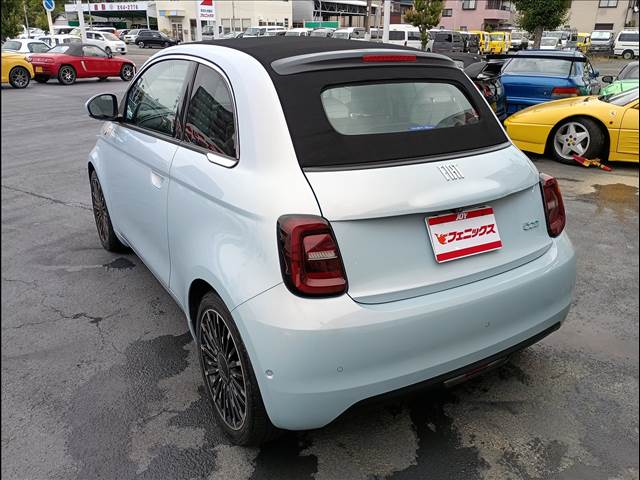 500e