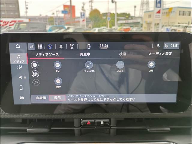 500e