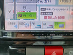 タント