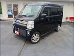 NV100 Clipper Rio