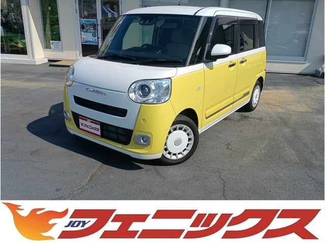ムーヴキャンバス