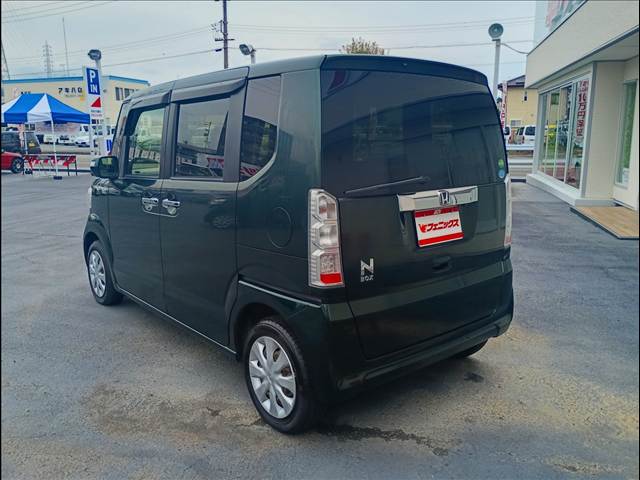 N-BOX