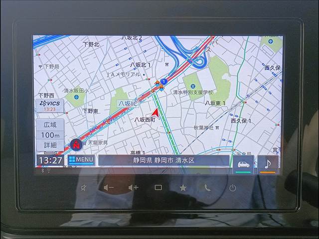 ワゴンRスマイル