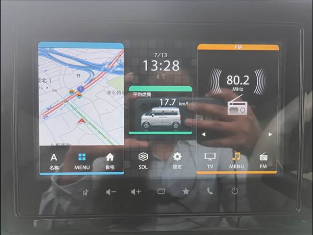 ワゴンRスマイル
