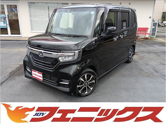 N-BOX
