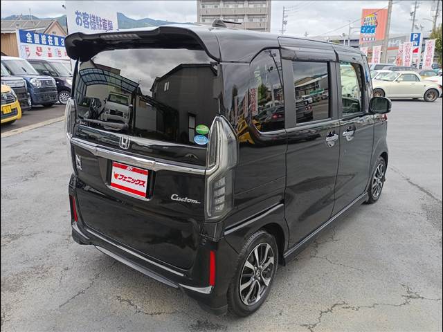 N-BOX