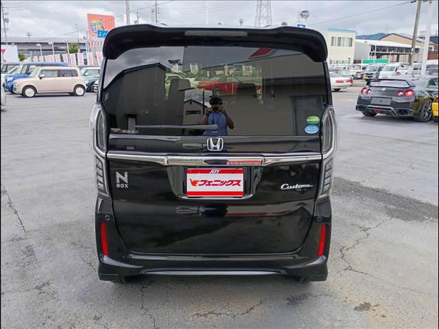 N-BOX