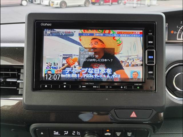 N-BOX