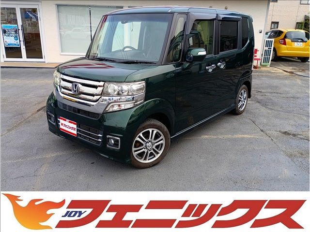 N-BOX