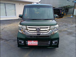 N-BOX