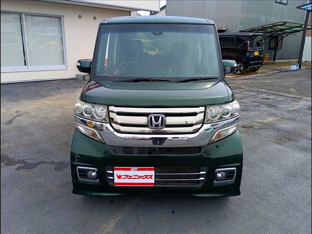 N-BOX