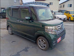 N-BOX