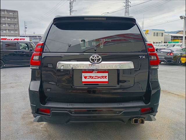 Land Cruiser Prado