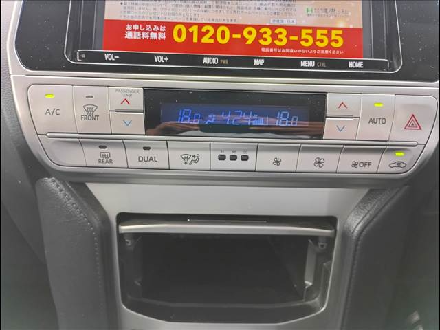 Land Cruiser Prado
