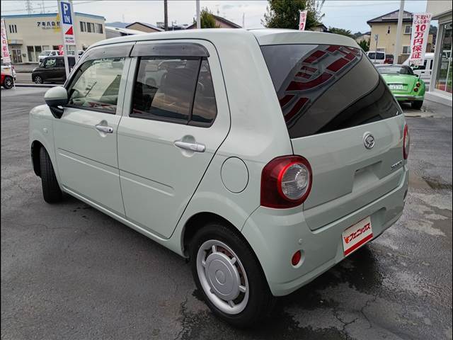 Mira Tocot