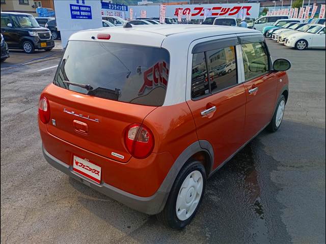 アルトラパン