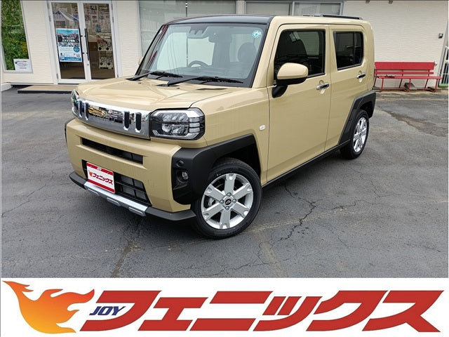 タフト