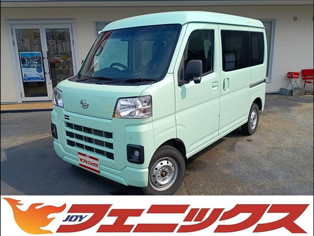ハイゼットカーゴ