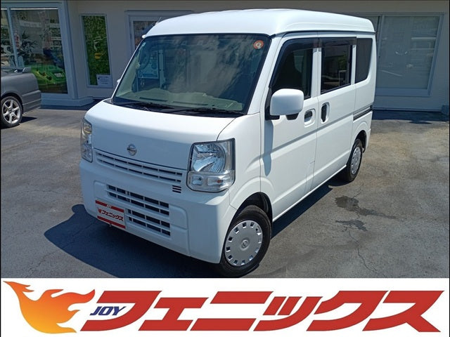 NV100クリッパー