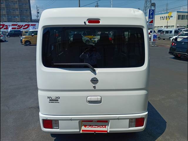 NV100クリッパー