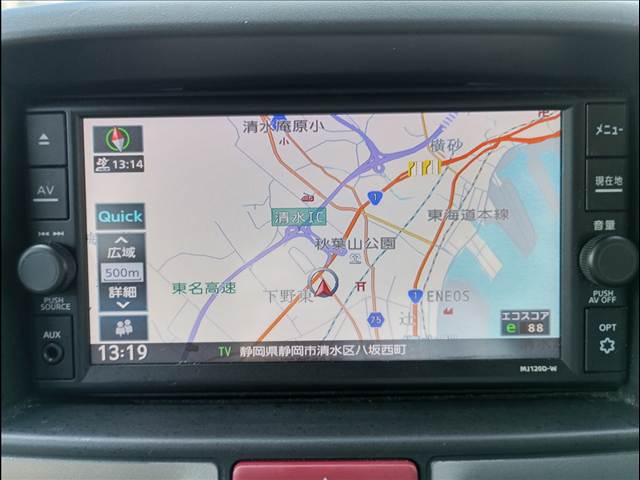 NV100クリッパー