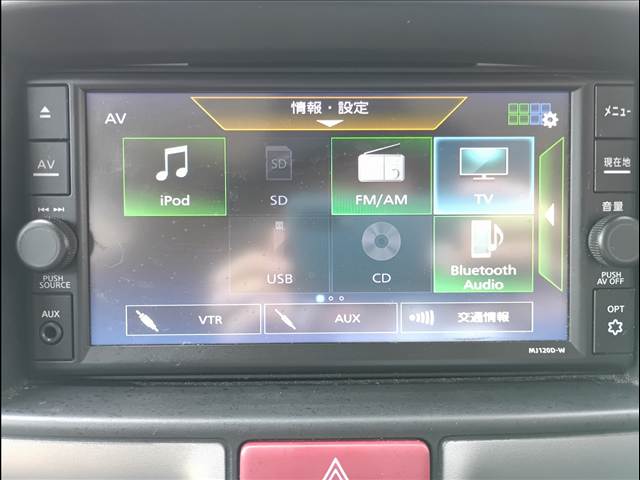 NV100クリッパー