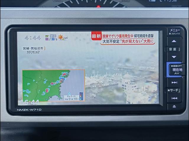 ウェイク