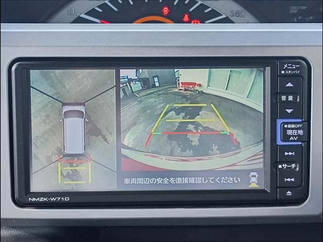 ウェイク