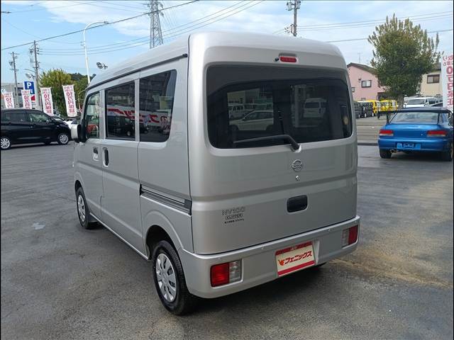 NV100 Clipper