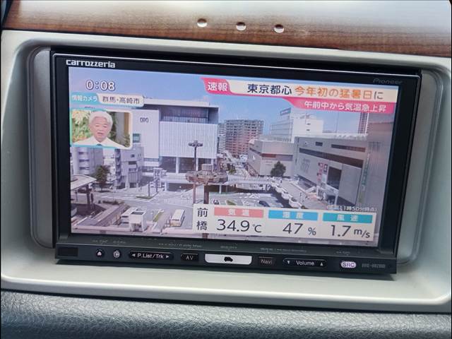ミラジーノ