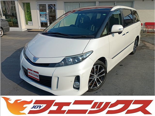 エスティマ