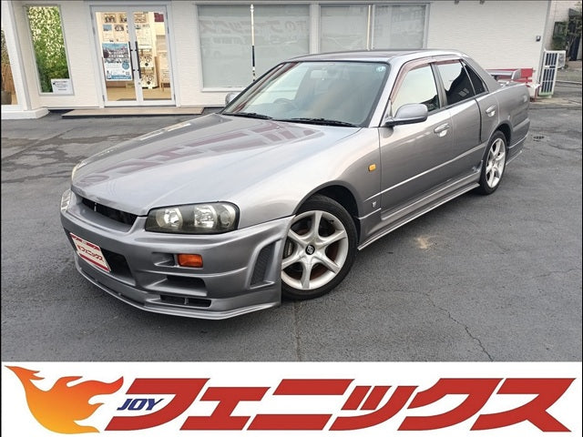 スカイライン
