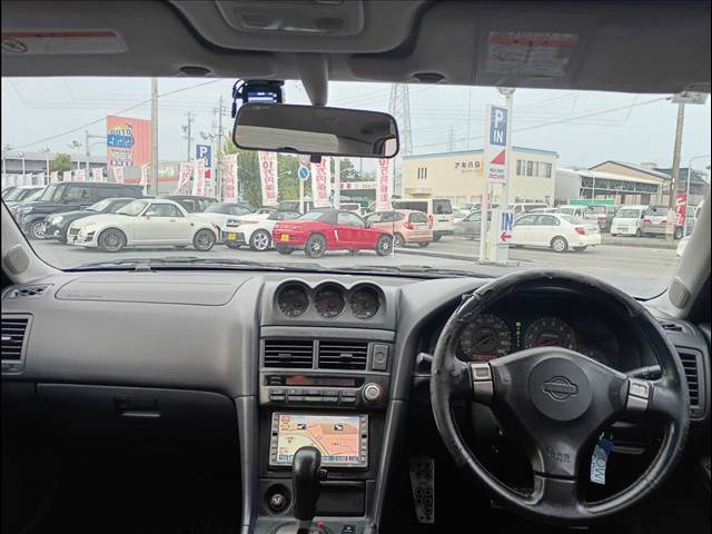 Skyline