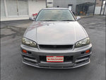 Skyline