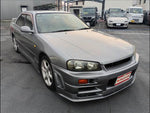 Skyline