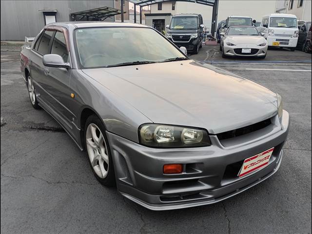 Skyline