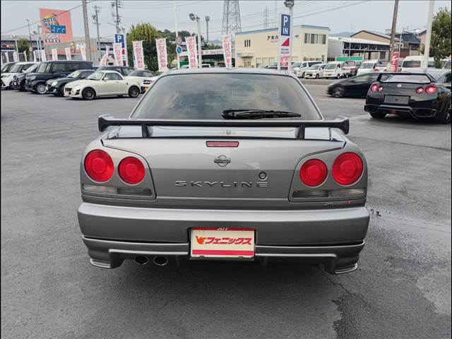 Skyline