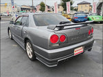 Skyline
