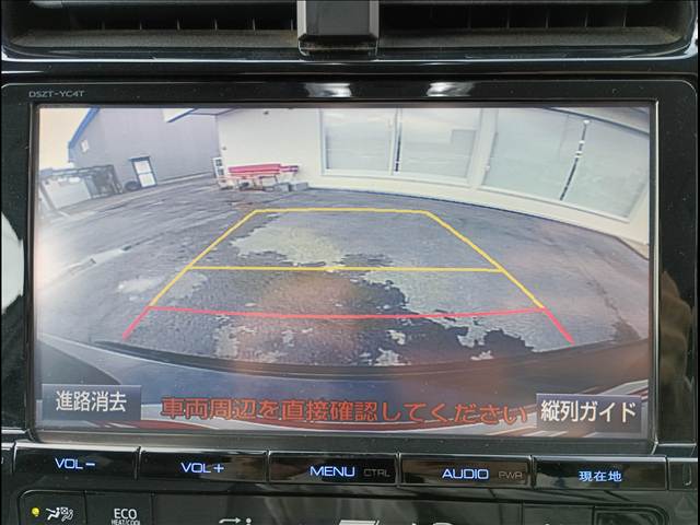 プリウス