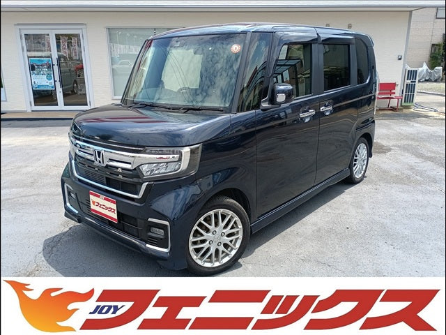 N-BOX