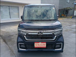 N-BOX