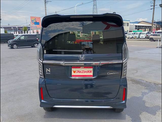 N-BOX