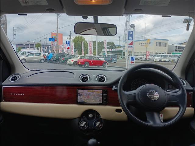 Viewt