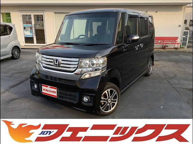 N-BOX