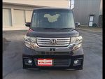 N-BOX