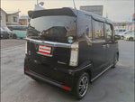 N-BOX