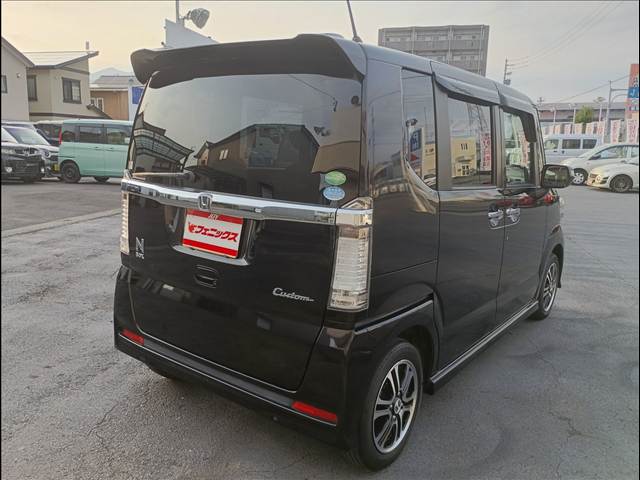 N-BOX