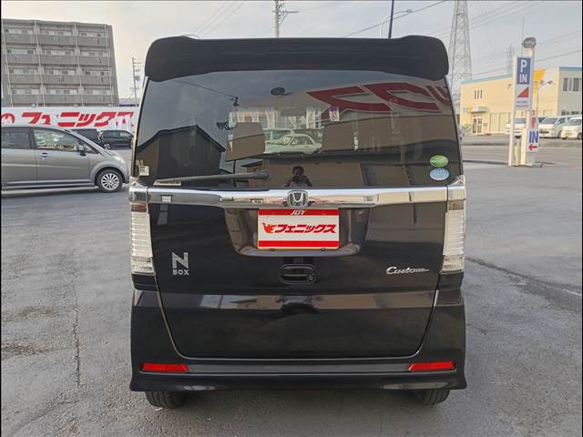 N-BOX