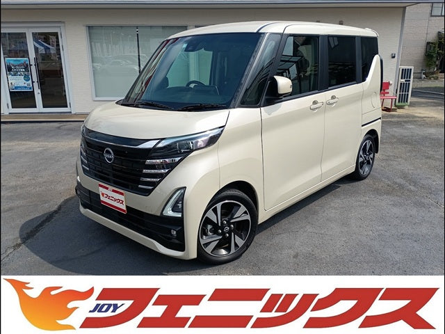 ルークス